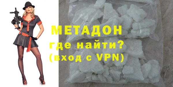 прущая мука Аркадак