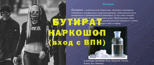 ECSTASY Алексин