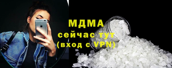 СК Алексеевка