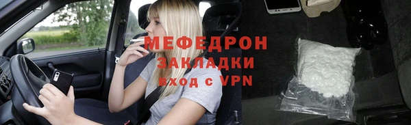 героин Армянск