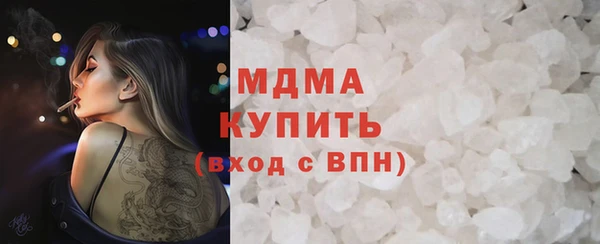 прущая мука Аркадак