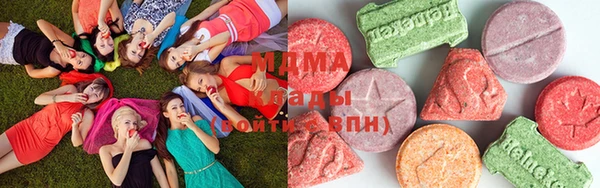 ALPHA PVP Арсеньев