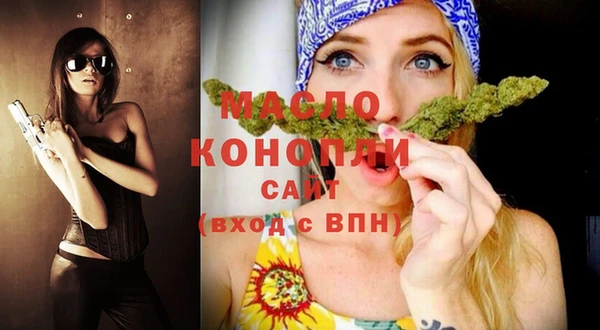 ECSTASY Алексин