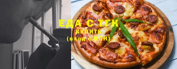 СК Алексеевка
