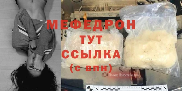героин Армянск