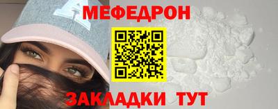 a pvp Славгород