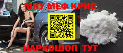 a pvp Славгород
