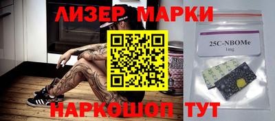 a pvp Славгород