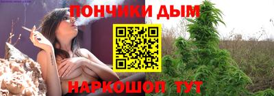 a pvp Славгород
