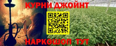 a pvp Славгород