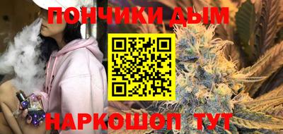 a pvp Славгород