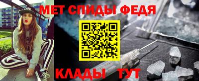 кокаин Славянск-на-Кубани