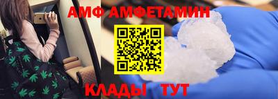 a pvp Славгород