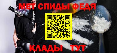 a pvp Славгород