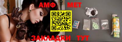 a pvp Славгород