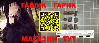a pvp Славгород