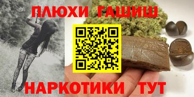 a pvp Славгород