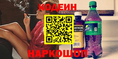 a pvp Славгород