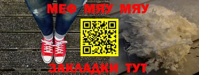 a pvp Славгород