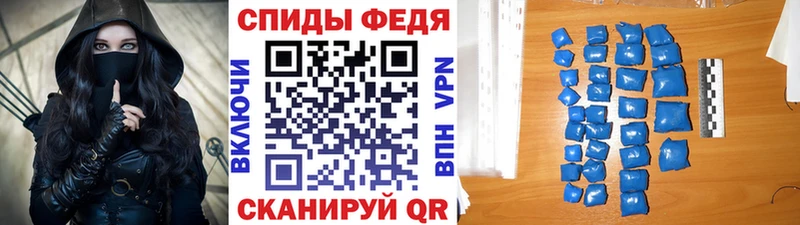 Первитин витя  MEGA ТОР  darknet формула  Новомосковск 