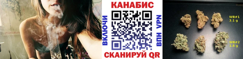даркнет сайт  Новомосковск  Шишки марихуана семена 